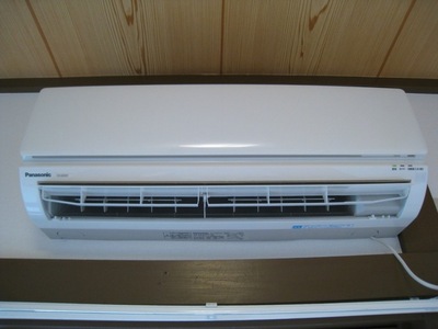 Other Equipment. Happy air conditioning 1 groups with
