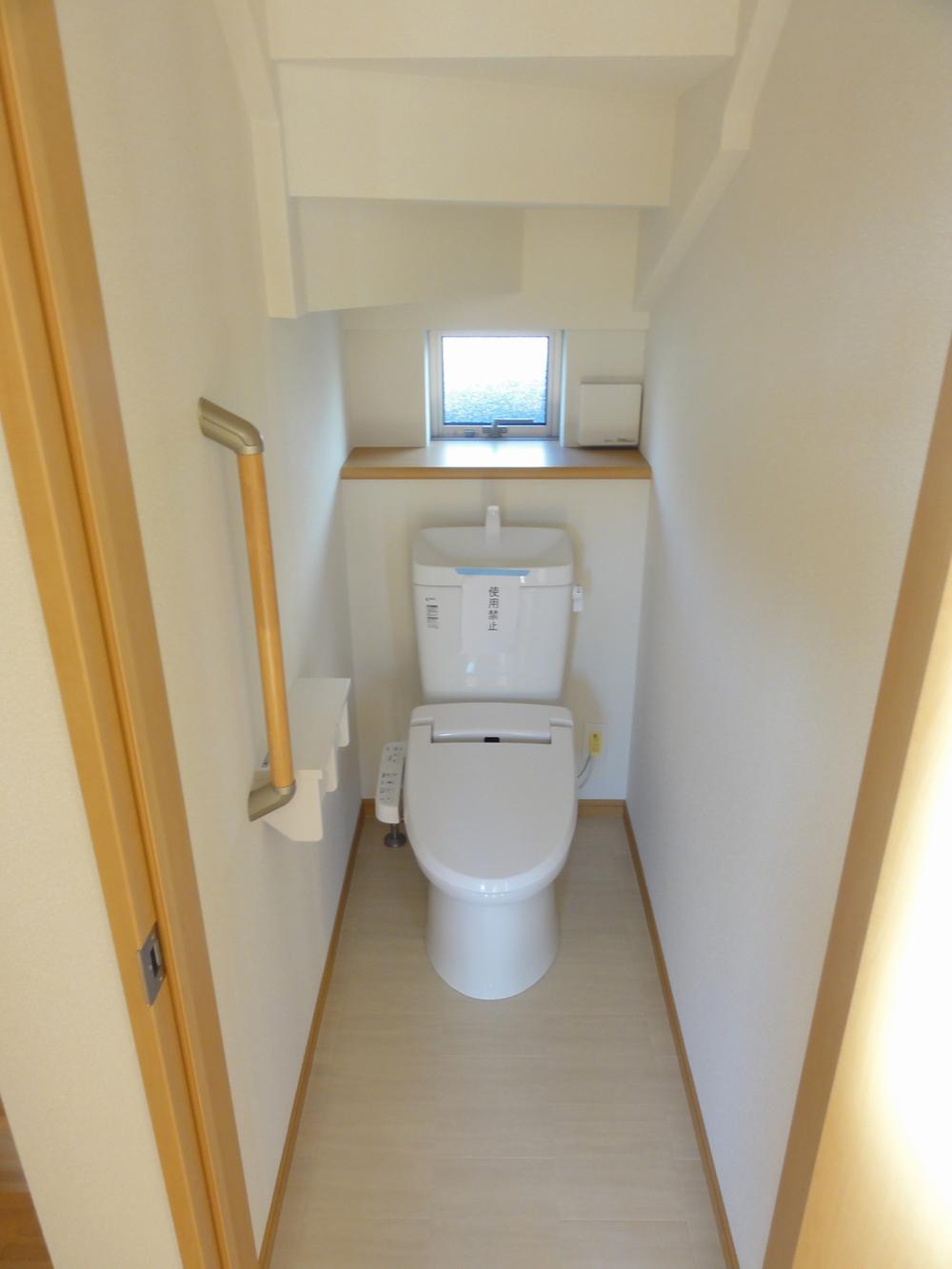 Toilet. Indoor (10 May 2013) Shooting With Washlet