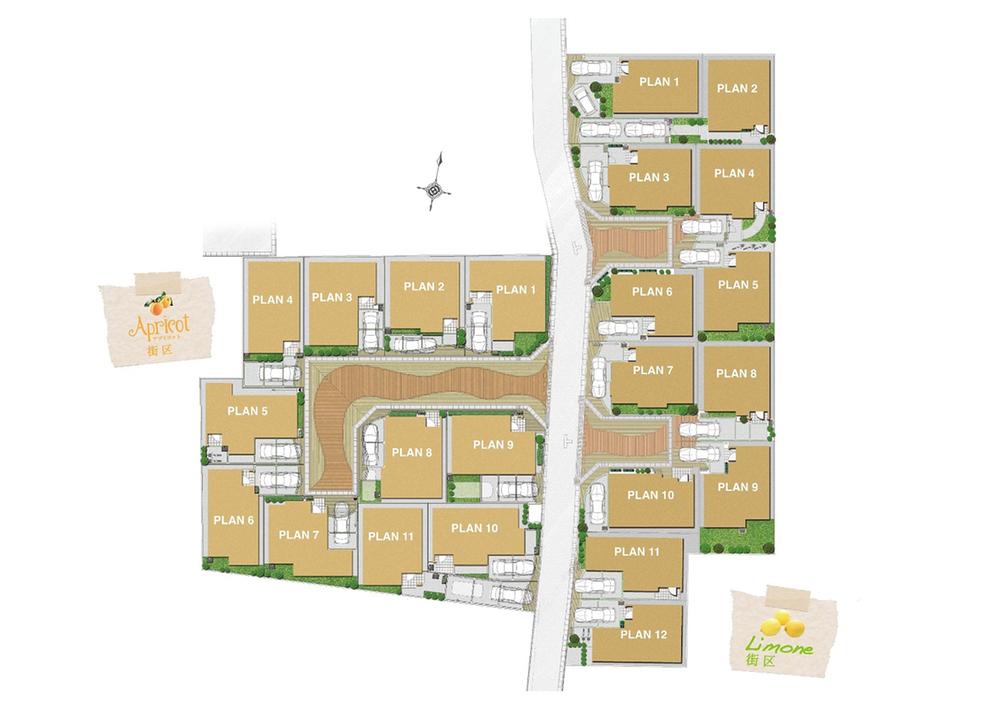 Compartment figure. Price - community of all 23 House will deepen the ties of each family