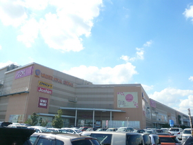 Supermarket. 310m to Misono ion Mall Urawa (super)