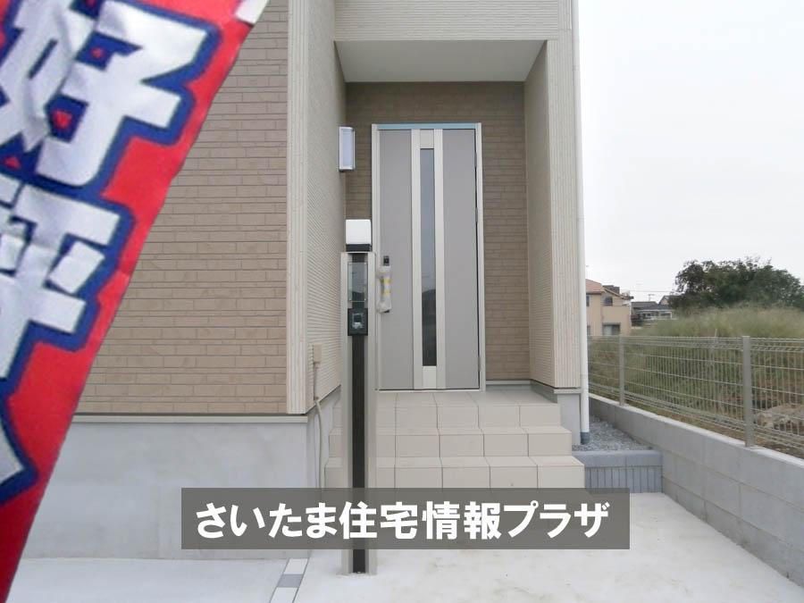 Local appearance photo. Was building completed. Such as the actual image from per yang, We have to wait all the time so you can see directly.