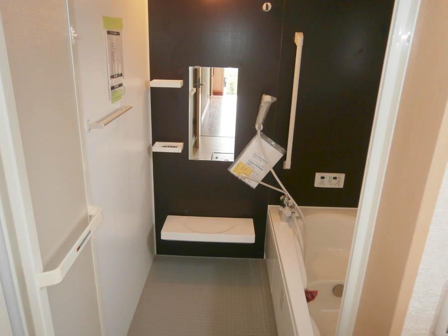 Bathroom. Was building completed. Such as the actual image from per yang, We have to wait all the time so you can see directly.