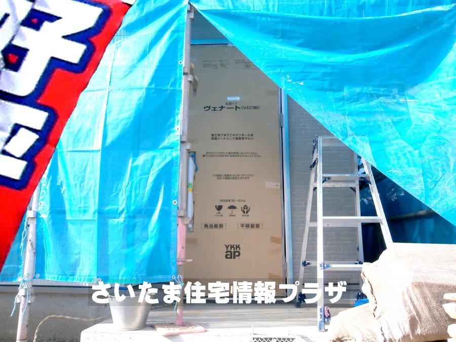 Local appearance photo. We offer the same use the finished model house of this property. Please feel free to contact us.