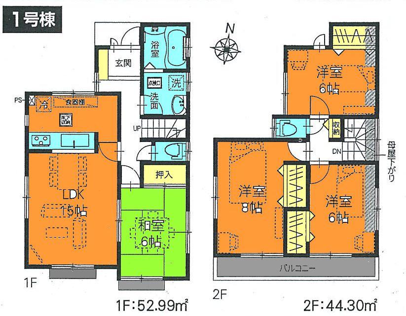 Floor plan. (1 Building), Price 27,800,000 yen, 4LDK, Land area 121.17 sq m , Building area 97.29 sq m