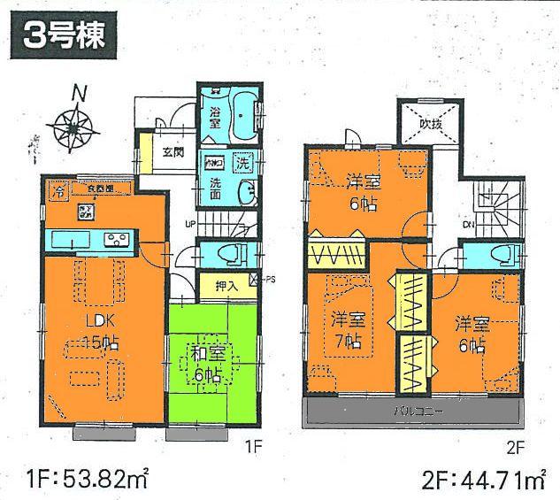 Floor plan. (3 Building), Price 27,800,000 yen, 4LDK, Land area 121.16 sq m , Building area 98.53 sq m