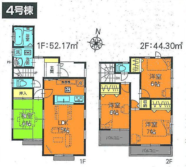 Floor plan. (4 Building), Price 27,800,000 yen, 4LDK, Land area 122.14 sq m , Building area 96.47 sq m