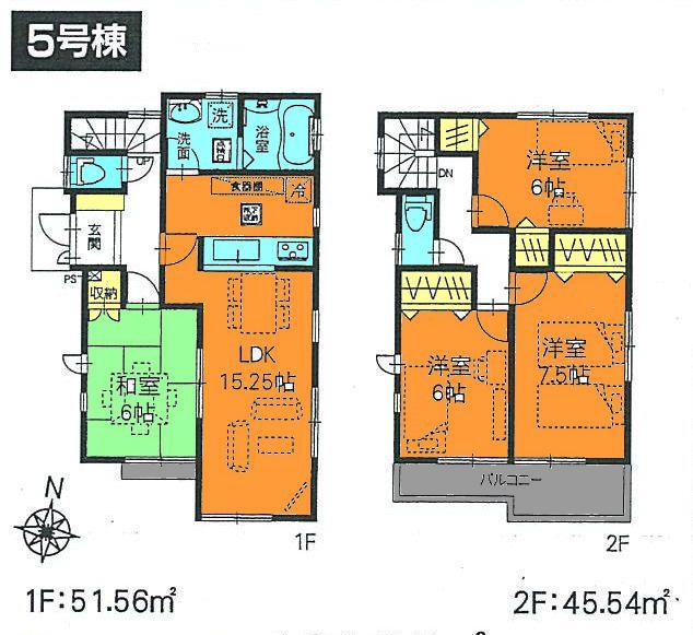 Floor plan. (5 Building), Price 29,800,000 yen, 4LDK, Land area 121.28 sq m , Building area 97.1 sq m