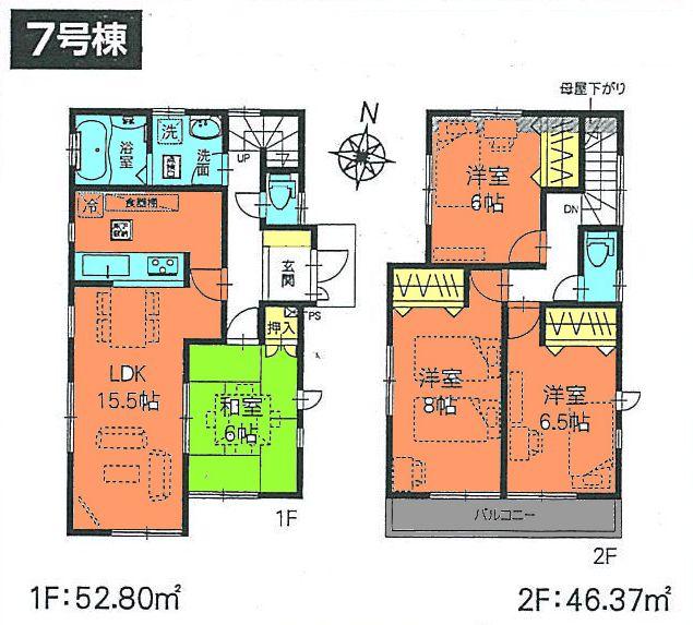 Floor plan. (7 Building), Price 29,800,000 yen, 4LDK, Land area 120.86 sq m , Building area 99.17 sq m