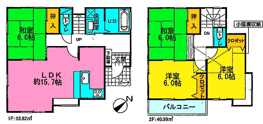 Floor plan. 23.8 million yen, 4LDK, Land area 100.67 sq m , Building area 94.81 sq m