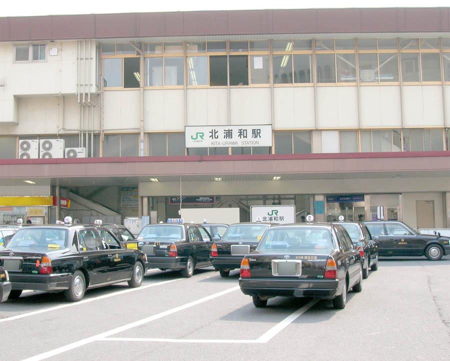 station. Until Kitaurawa 56m 8 minutes municipal apartment 7 minutes