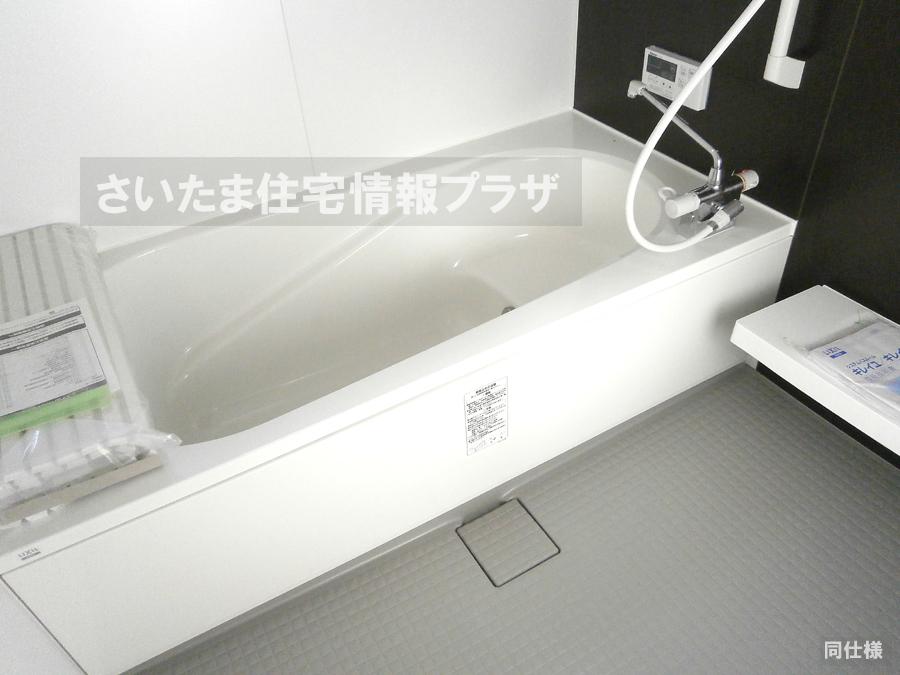 Same specifications photo (bathroom). anytime, anywhere. To have received your contact can guide you ready within 30 minutes, We are ready at all times. Once it becomes the mind, To now. 