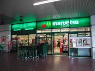 Supermarket. Maruetsu Musashi Urawa store up to (super) 278m