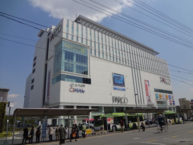 Shopping centre. 990m to Parco (shopping center)