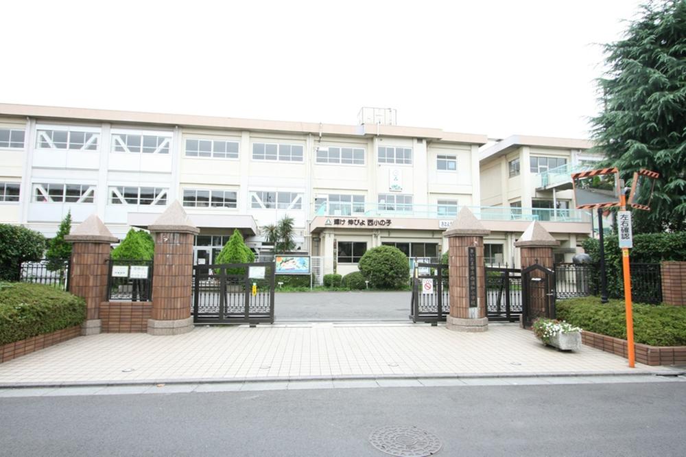 Primary school. 498m to Saitama City Tatsunishi Urawa Elementary School