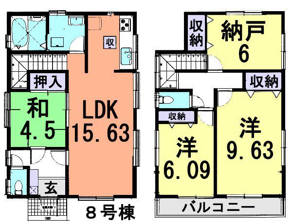 Floor plan. (8 Building), Price 32,800,000 yen, 4LDK, Land area 110.43 sq m , Building area 99.78 sq m