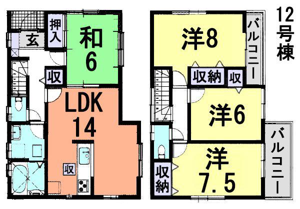 Floor plan. (12 Building), Price 32,800,000 yen, 4LDK, Land area 100.09 sq m , Building area 97.71 sq m