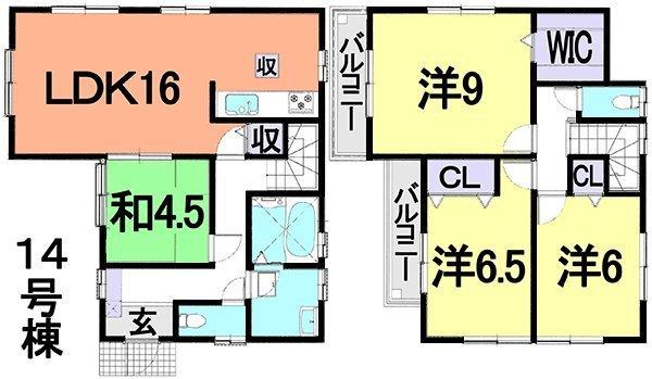 Floor plan. (14 Building), Price 26,800,000 yen, 4LDK, Land area 100.1 sq m , Building area 101.01 sq m