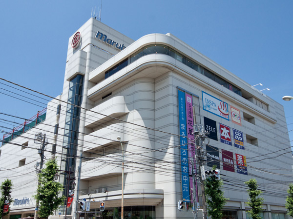 Surrounding environment. MaruHiro department store (about 690m ・ A 9-minute walk)