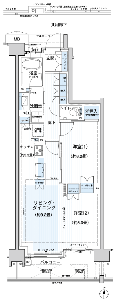 Floor: 2LDK, occupied area: 57.37 sq m, Price: 29,700,000 yen, now on sale