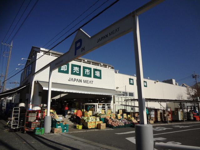 Shopping centre. 880m to Japan meat wholesale market (shopping center)