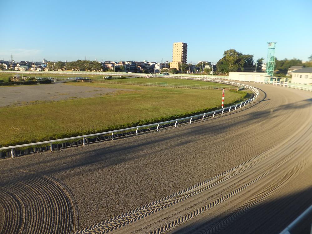 View photos from the dwelling unit. It looks well Urawa Racecourse