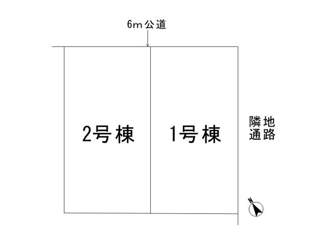 The entire compartment Figure. All two buildings