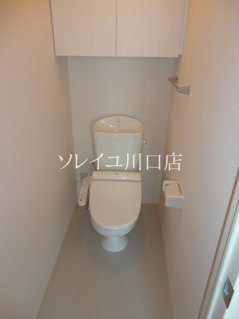 Toilet. Is an image