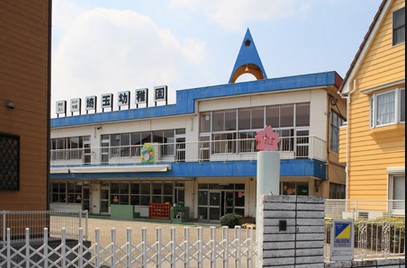 kindergarten ・ Nursery. Saitama kindergarten (kindergarten ・ 96m to the nursery)
