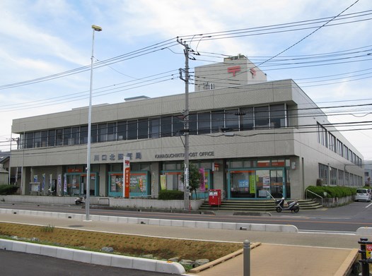 post office. 390m until Kawaguchi North post office (post office)
