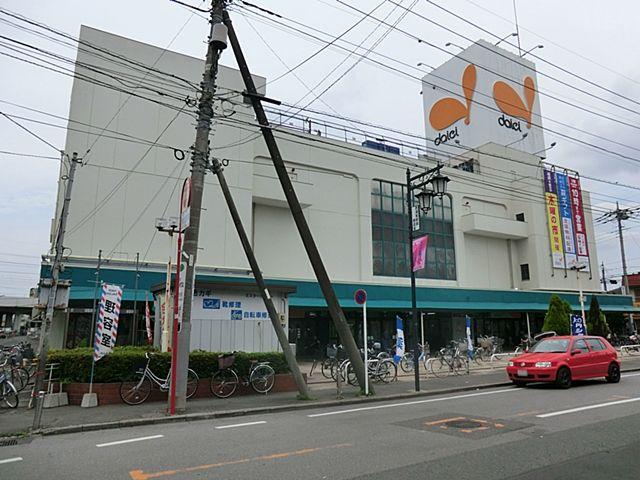 Other. Daiei west Urawa store