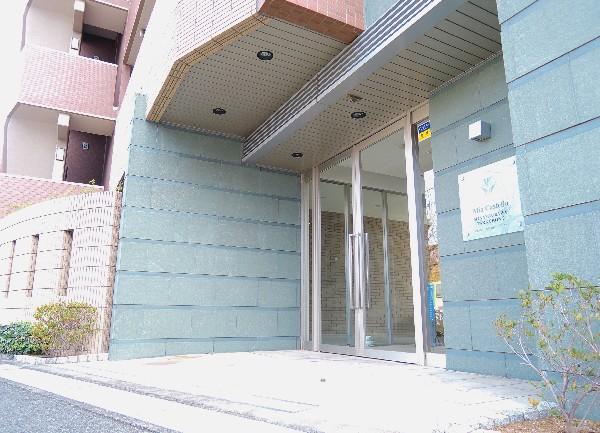 Local appearance photo. Is wonderful modern atmosphere that is long cherished.