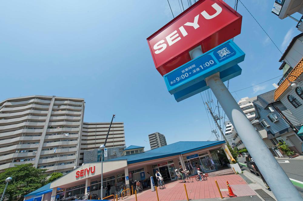 Other. Seiyu Minami Urawa 140m walk 2 minutes of grateful super to shop. 7 days a week ・ 9:00 am ~ It is open at night until 25, If there is a thing that does not after work and enough, Also glad immediately go.