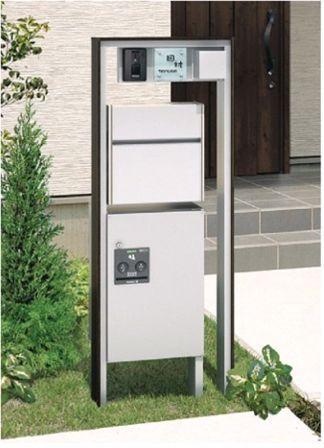 Other Equipment. You can store the mail in the absence, Required items to double-income household! Function type pole of the new style that corresponds to the large postal and courier. Also happy nameplate which can be chosen in preference! (Same specifications)