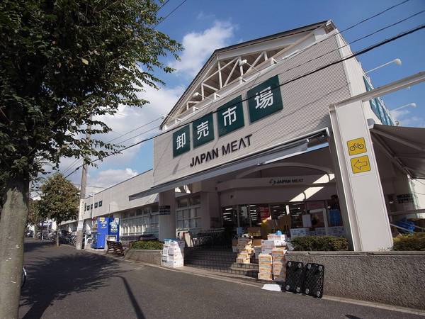 Supermarket. 982m to Japan meat wholesale Shijohigashi Urawa store (Super)