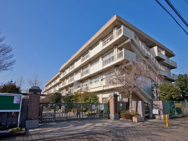 Primary school. 770m until Tajima Elementary School