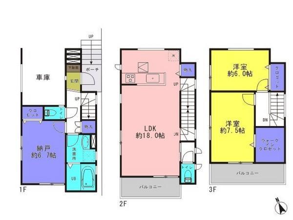 Floor plan. 26,800,000 yen, 2LDK+S, Land area 69.83 sq m , Building area 105.99 sq m