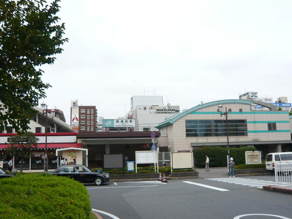 station. 1760m to Minami-Urawa Station