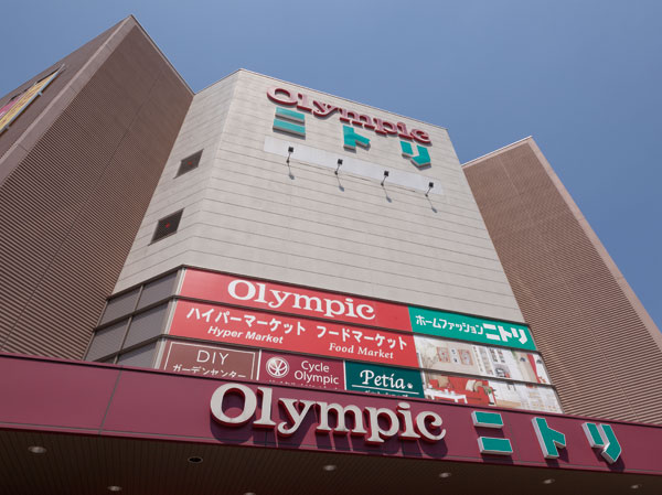 Surrounding environment. Olympic ・ Nitori Musashi Urawa store (walk 11 minutes ・ Walk 810m)
