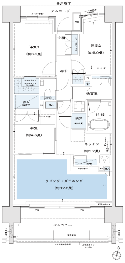 Floor: 3LDK + N + WIC, the occupied area: 70 sq m, Price: TBD