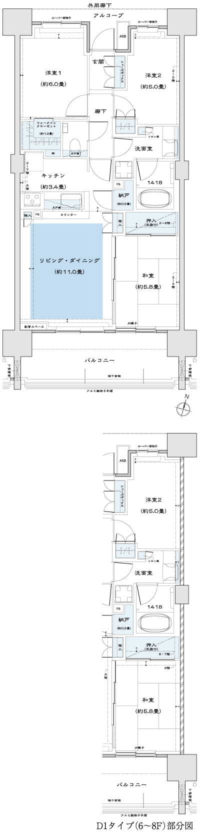 Floor: 3LDK + N + WIC, the occupied area: 70.01 sq m, Price: TBD