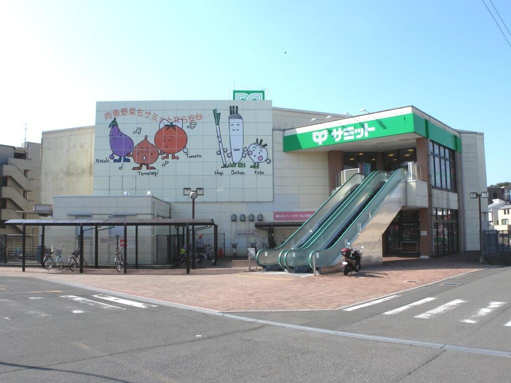 Supermarket. 638m until the Summit store Daitakubo store (Super)