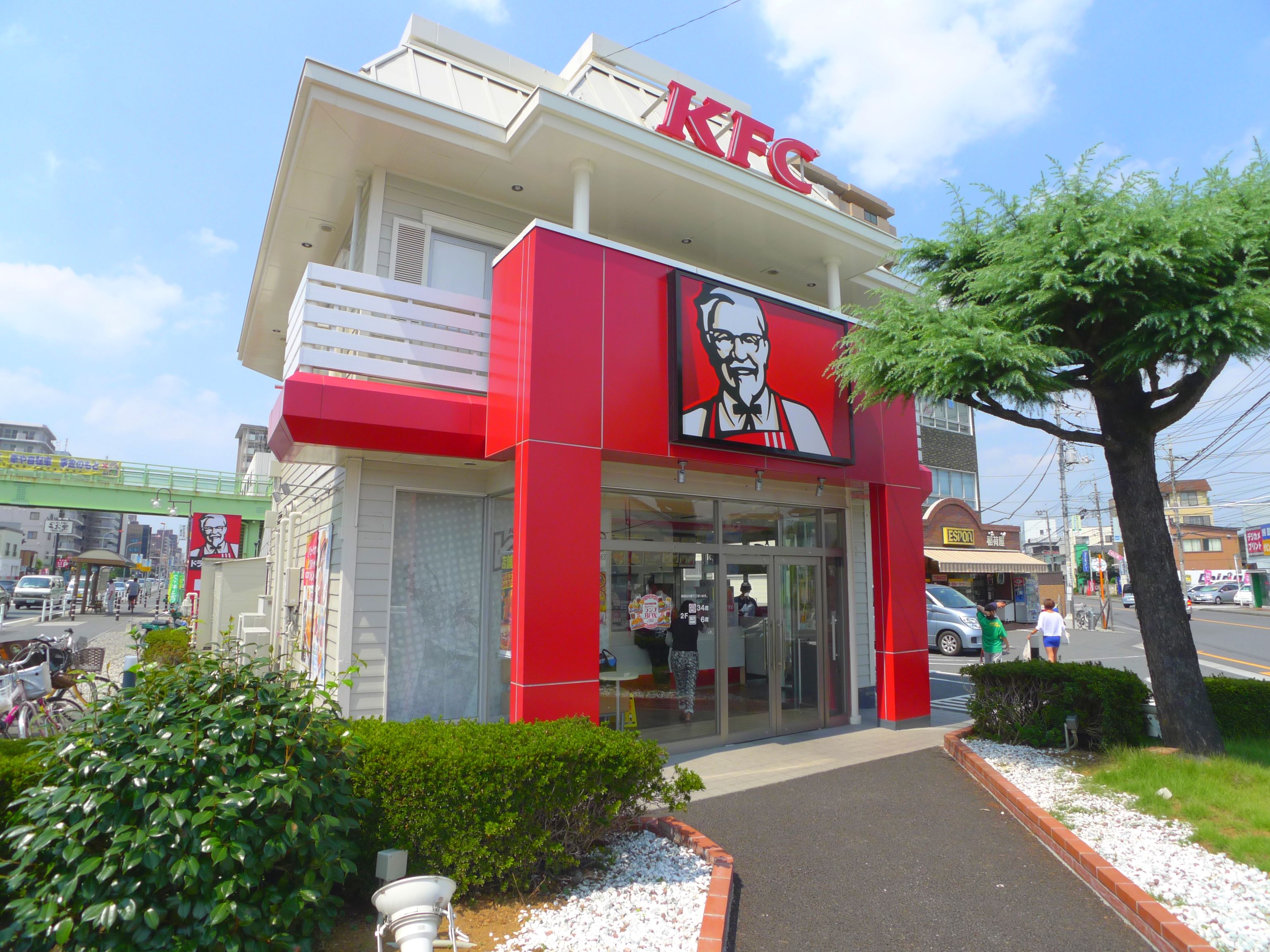 restaurant. Kentucky Fried Chicken Urawa Rokutsuji store up to (restaurant) 612m