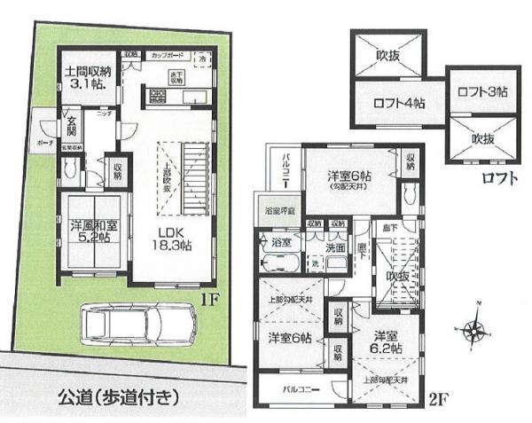 Floor plan. 42,800,000 yen, 4LDK + S (storeroom), Land area 100.06 sq m , Building area 100.6 sq m