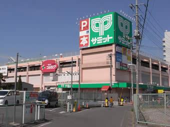 Supermarket. 987m until the Summit store east Urawa store