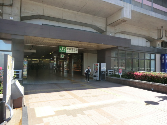 Other. 1000m to Musashi Urawa Station (Other)