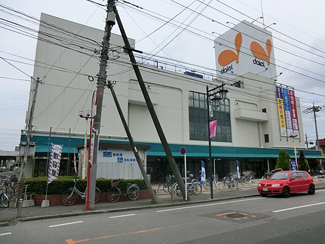 Supermarket. 1920m to Daiei west Urawa store