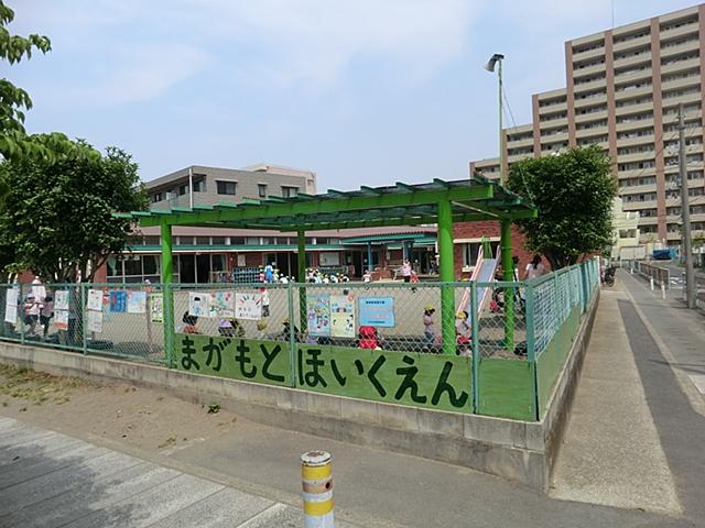 kindergarten ・ Nursery. Municipal Kyokuhon to nursery school 1050m