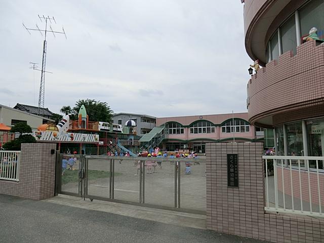 kindergarten ・ Nursery. Primrose until kindergarten 478m