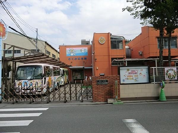 kindergarten ・ Nursery. 240m to Megumi Urawa kindergarten