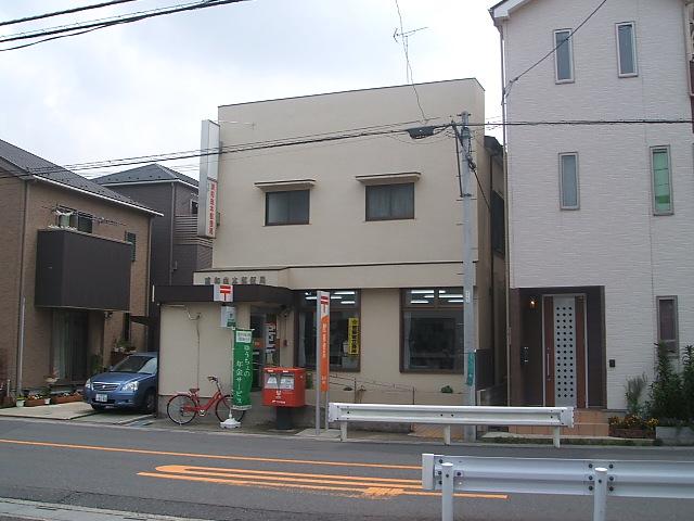 post office. Urawa Kyokuhon 497m to the post office
